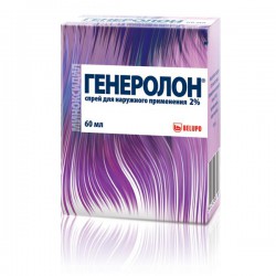 Генеролон спрей д/наружн. прим. 2% 60 мл 3 шт.