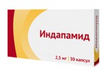 Индапамид, капс. 2.5 мг №30