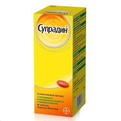 Супрадин табл. п/о пленочной 60 шт.