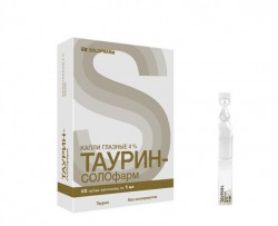 Таурин-СОЛОфарм капли глазн. 4% 1 мл 20 шт.