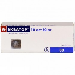 Экватор табл. 5 мг+10 мг 10 шт.