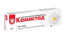 Камистад гель д/местн. прим. 20 мг/г+185 мг/г 10 г 1 шт.