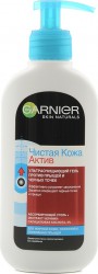 Гель для умывания Garnier ультраочищающий Чистая кожа Актив против прыщей и черных точек с абсорбирующим углем 200 мл