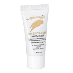 Гель для умывания MineraLife Минеральный для глубокой очистки кожи лица 20 мл
