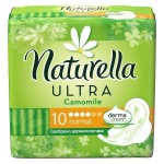 Прокладки женские, Naturella (Натурелла) №10 ультра нормал мягкость календулы