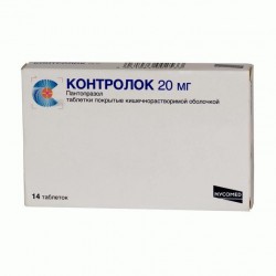 Контролок табл. кишечнораств. п/о пленочной 20 мг 14 шт.
